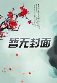 紫光股份