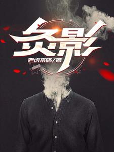 灸小白是正规的吗