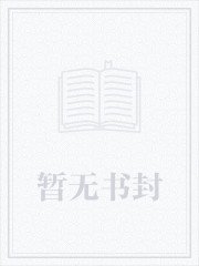 末世危机觉醒异能之类的小说